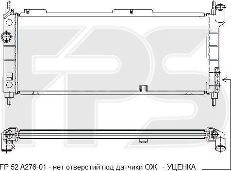 FPS FP 52 A276 - Радіатор, охолодження двигуна autocars.com.ua