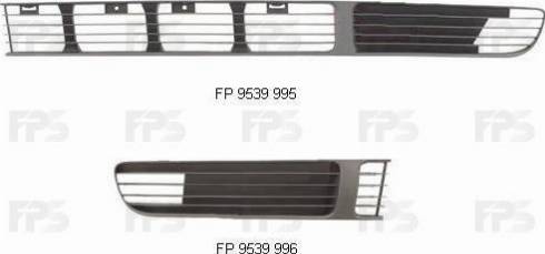 FPS FP 9539 996 - Решетка вентиляционная в бампере autodnr.net