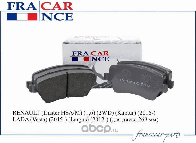 Francecar FCR210330 - Тормозные колодки, дисковые, комплект autodnr.net