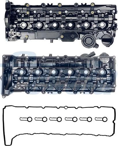 Freccia VC21-1018 - Крышка головки цилиндра avtokuzovplus.com.ua