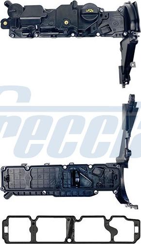 Freccia VC21-1044 - Кришка головки циліндра autocars.com.ua