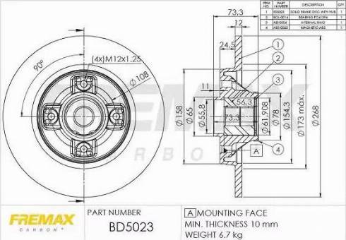 FREMAX BD-5023 - Гальмівний диск autocars.com.ua