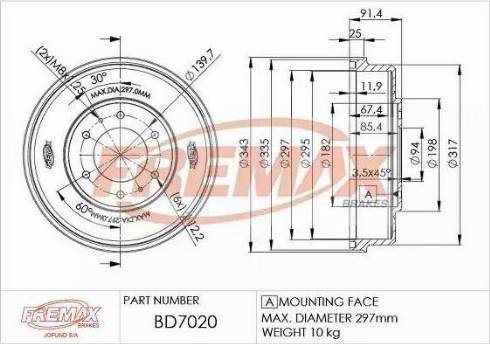 FREMAX BD-7020 - Тормозной барабан autodnr.net