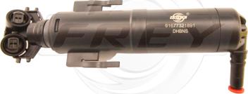 FREY 888701701 - Розпилювач, форсунка, система очищення фар autocars.com.ua