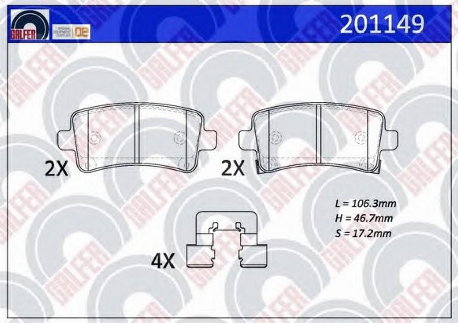Galfer 201149 - Гальмівні колодки, дискові гальма autocars.com.ua
