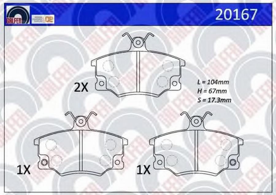 Galfer 20167 - Гальмівні колодки, дискові гальма autocars.com.ua