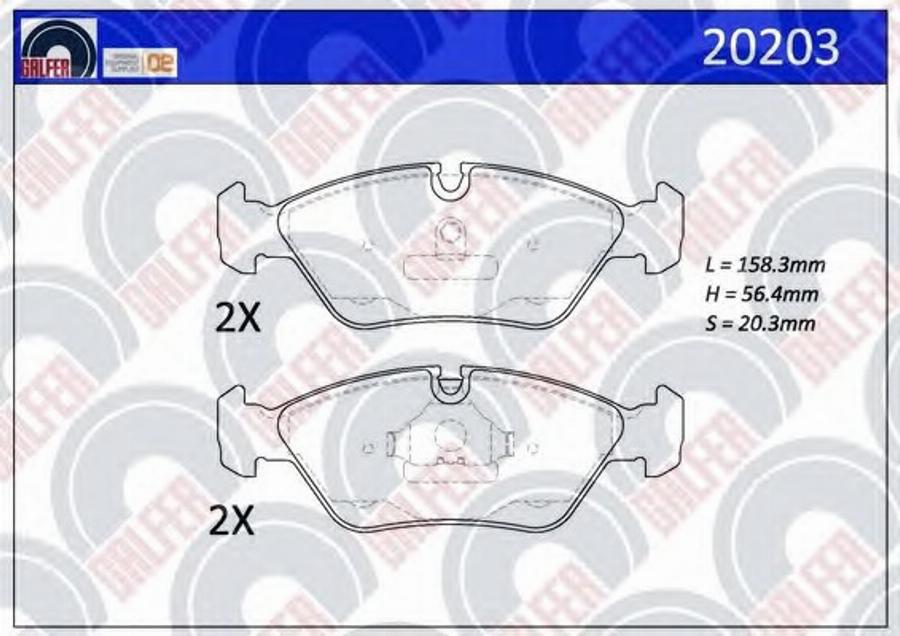 Galfer 20203 - Гальмівні колодки, дискові гальма autocars.com.ua