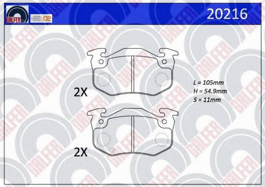 Galfer 20216 - Гальмівні колодки, дискові гальма autocars.com.ua