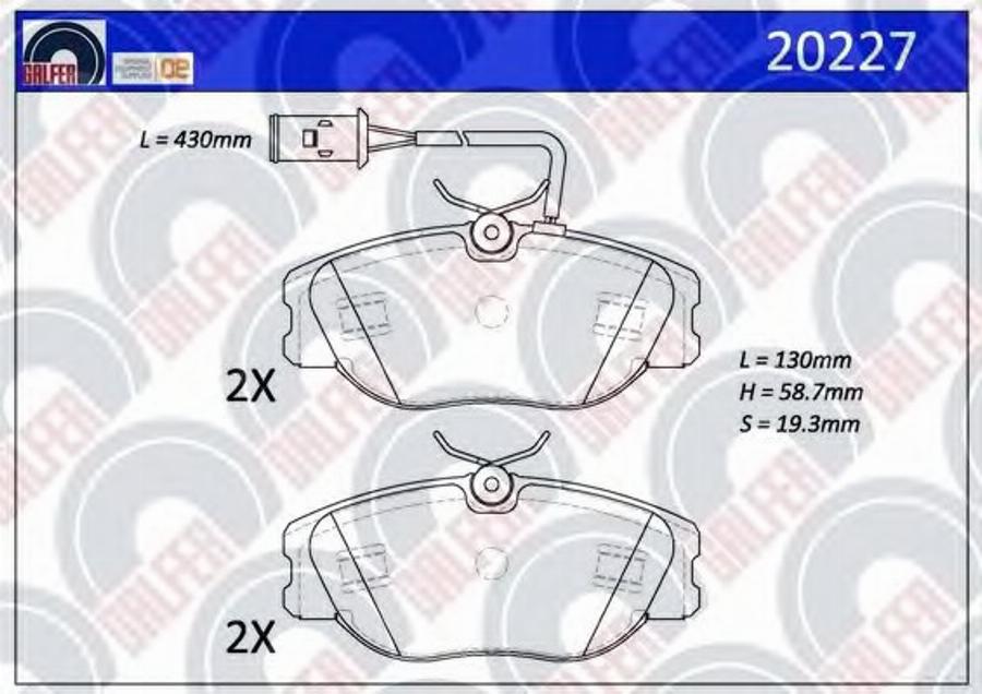 Galfer 20227 - Тормозные колодки, дисковые, комплект avtokuzovplus.com.ua