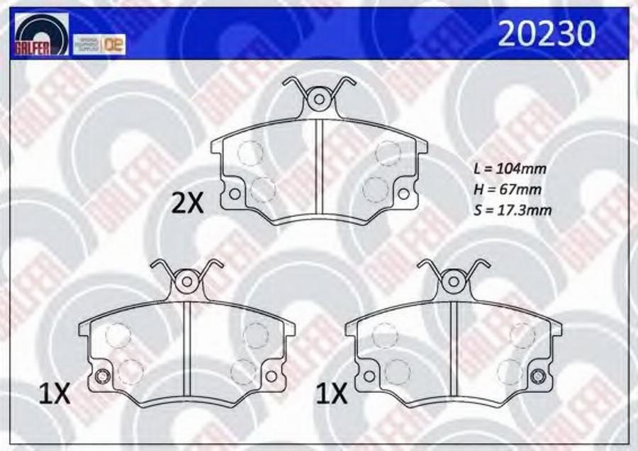 Galfer 20230 - Гальмівні колодки, дискові гальма autocars.com.ua