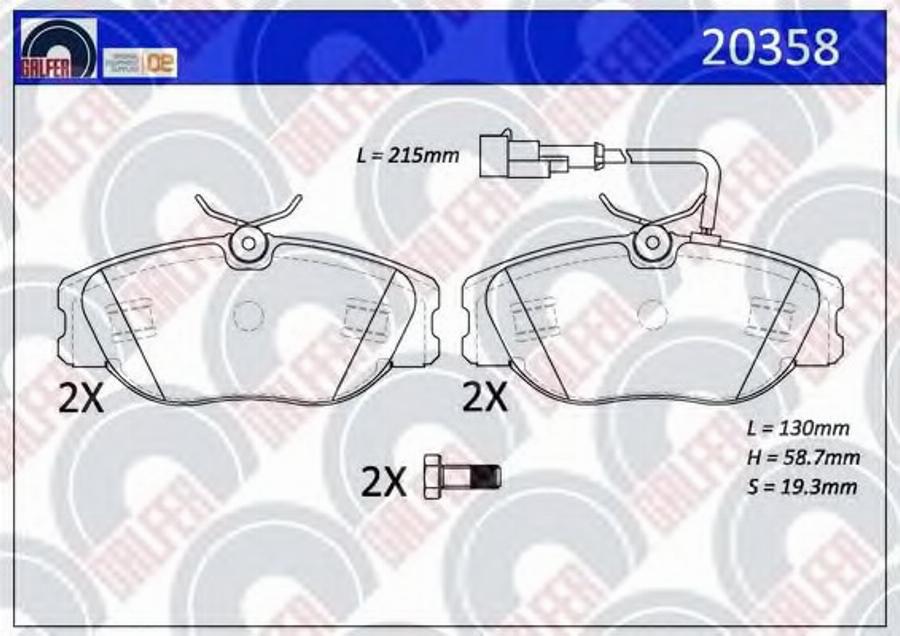 Galfer 20358 - Гальмівні колодки, дискові гальма autocars.com.ua