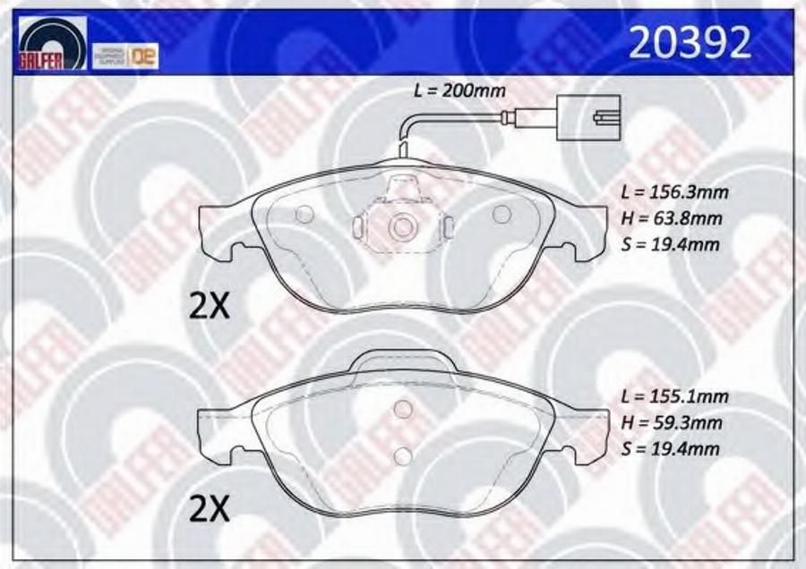 Galfer 20392 - Гальмівні колодки, дискові гальма autocars.com.ua