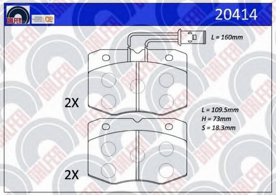 Galfer 20414 - Гальмівні колодки, дискові гальма autocars.com.ua