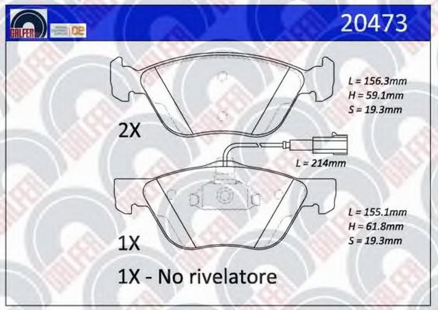 Galfer 20473 - Гальмівні колодки, дискові гальма autocars.com.ua