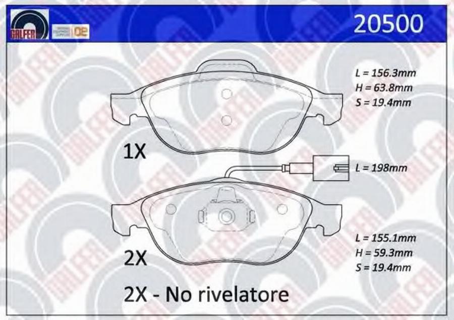 Galfer 20500 - Гальмівні колодки, дискові гальма autocars.com.ua