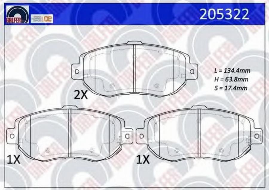 Galfer 205322 - Гальмівні колодки, дискові гальма autocars.com.ua