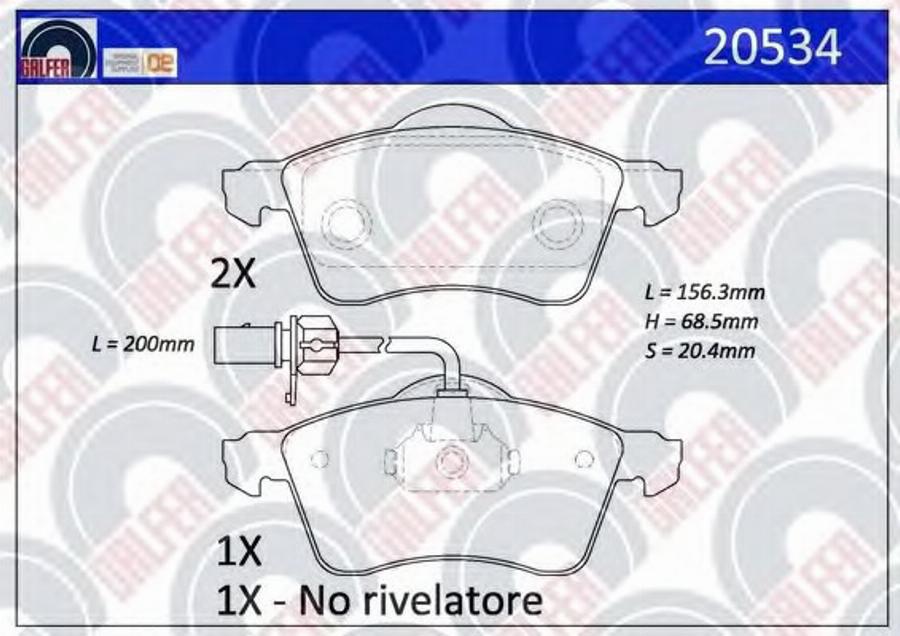 Galfer 20534 - Гальмівні колодки, дискові гальма autocars.com.ua