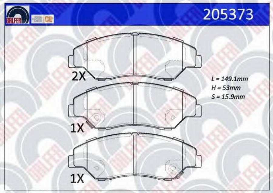 Galfer 205373 - Тормозные колодки, дисковые, комплект avtokuzovplus.com.ua