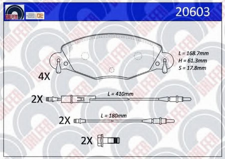 Galfer 20603 - Тормозные колодки, дисковые, комплект avtokuzovplus.com.ua