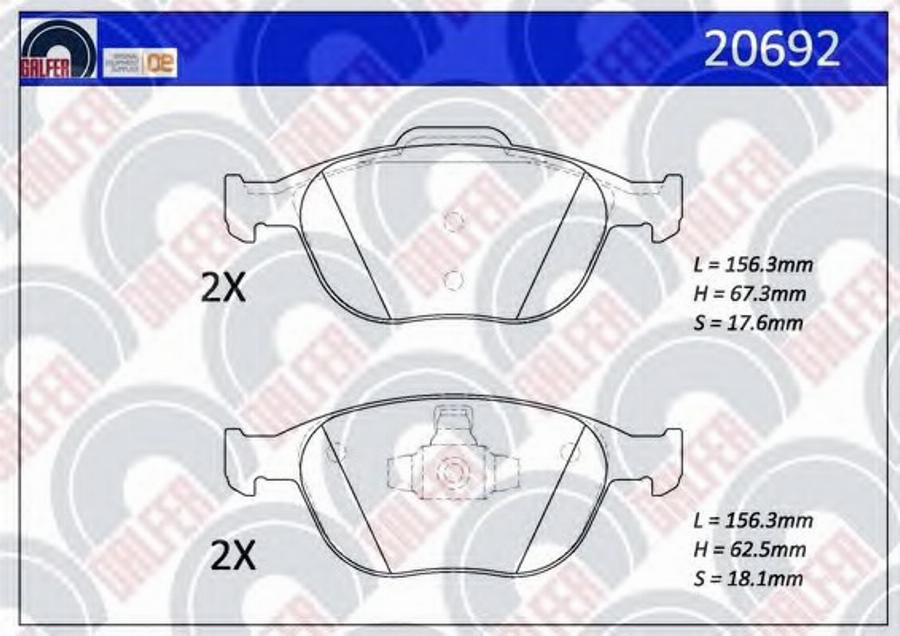 Galfer 20692 - Тормозные колодки, дисковые, комплект avtokuzovplus.com.ua