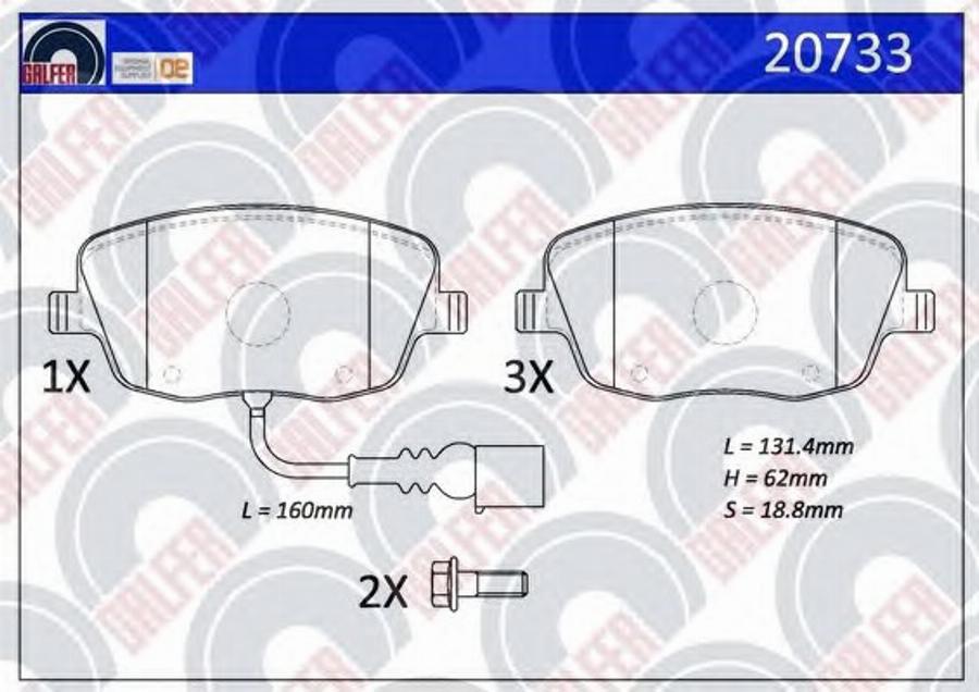 Galfer 20733 - Гальмівні колодки, дискові гальма autocars.com.ua