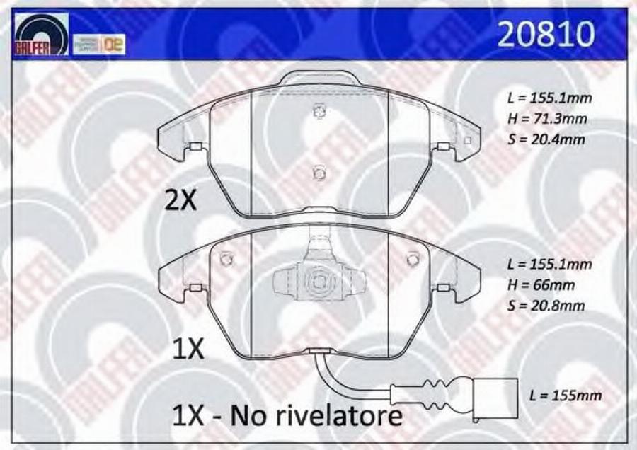 Galfer 20810 - Гальмівні колодки, дискові гальма autocars.com.ua