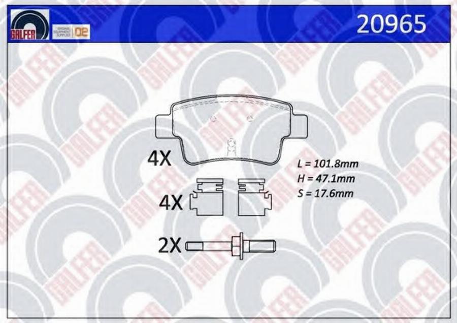 Galfer 20965 - Гальмівні колодки, дискові гальма autocars.com.ua