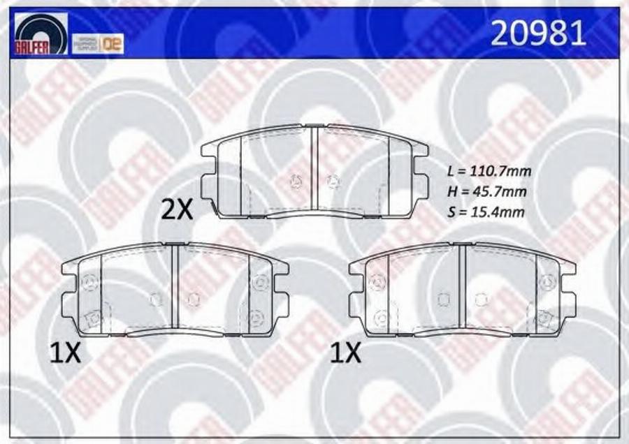 Galfer 20981 - Тормозные колодки, дисковые, комплект avtokuzovplus.com.ua