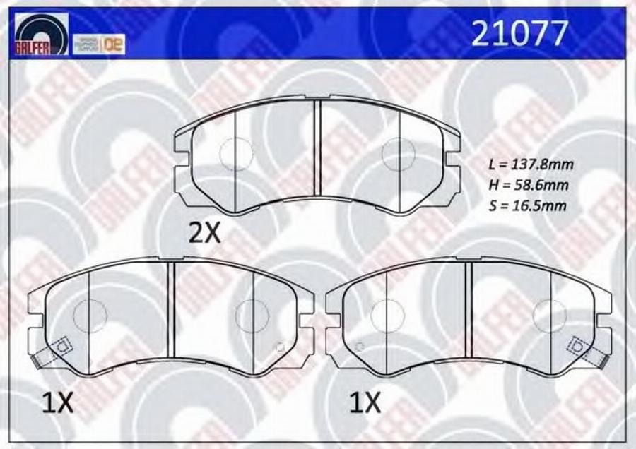 Galfer 21077 - Гальмівні колодки, дискові гальма autocars.com.ua