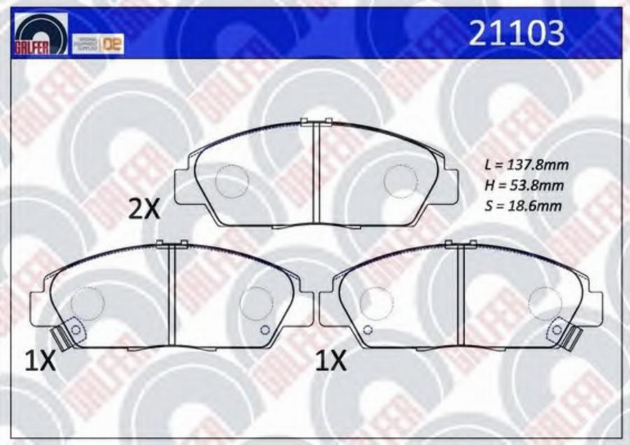 Galfer 21103 - Тормозные колодки, дисковые, комплект avtokuzovplus.com.ua