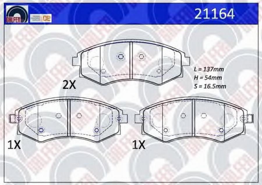 Galfer 21164 - Тормозные колодки, дисковые, комплект autodnr.net