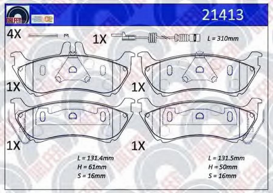 Galfer 21413 - Тормозные колодки, дисковые, комплект avtokuzovplus.com.ua