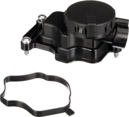 GATES EMH950 - Маслосъемный щиток, вентиляція картера autocars.com.ua