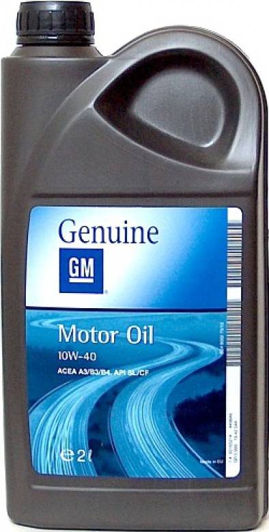 General Motors 1942044 - Масло раздаточной коробки autodnr.net