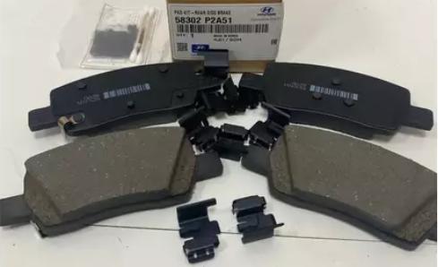 GENUINE 58302P2A51 - Гальмівні колодки, дискові гальма autocars.com.ua