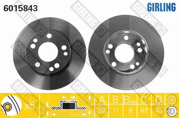 Girling 6015843 - Тормозной диск avtokuzovplus.com.ua