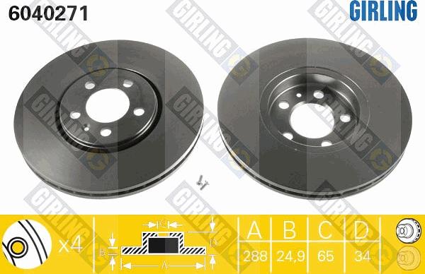 Girling 6040271 - Гальмівний диск autocars.com.ua