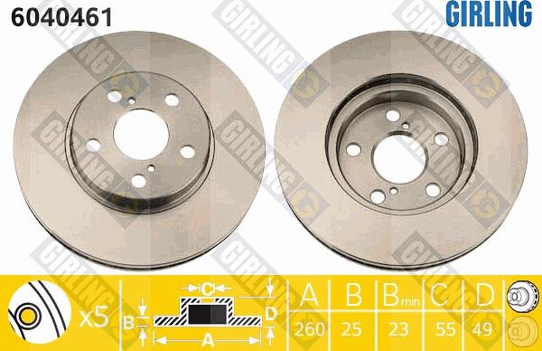 Girling 6040461 - Гальмівний диск autocars.com.ua