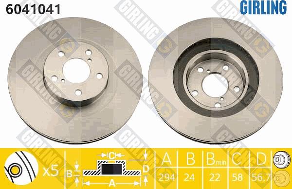 Girling 6041041 - Гальмівний диск autocars.com.ua