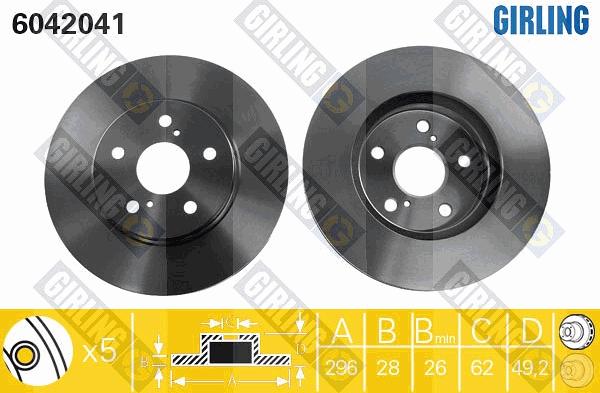 Girling 6042041 - Тормозной диск avtokuzovplus.com.ua