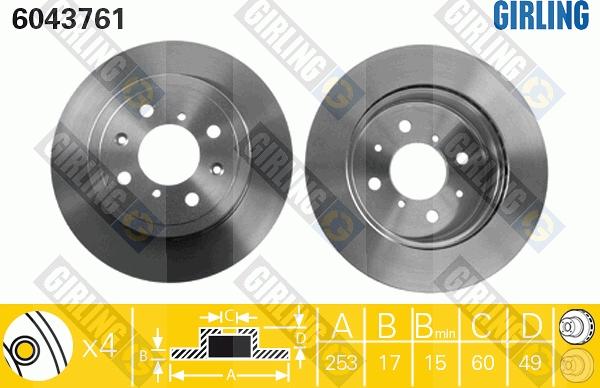 Girling 6043761 - Гальмівний диск autocars.com.ua