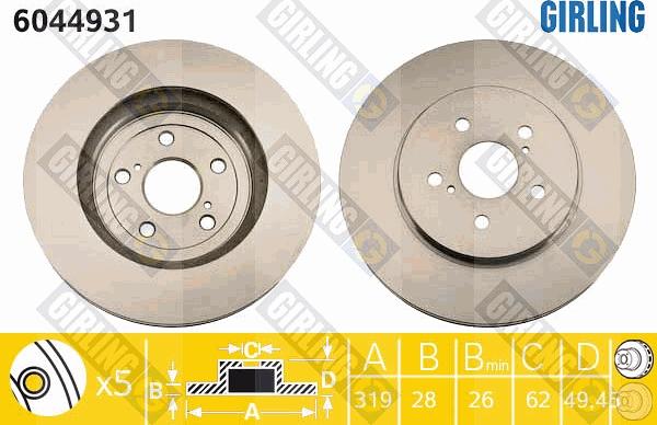 Girling 6044931 - Гальмівний диск autocars.com.ua