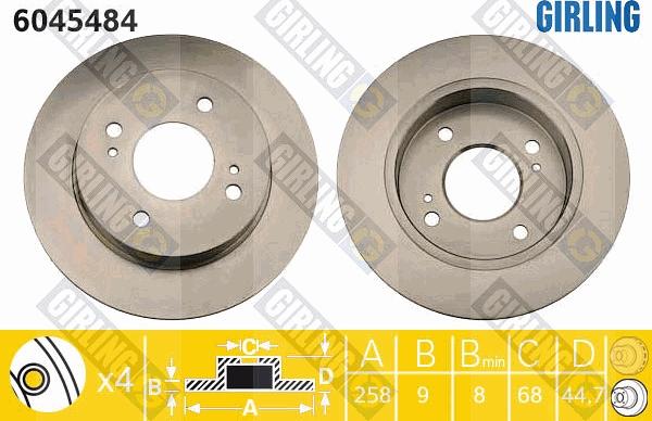 Girling 6045484 - Тормозной диск avtokuzovplus.com.ua