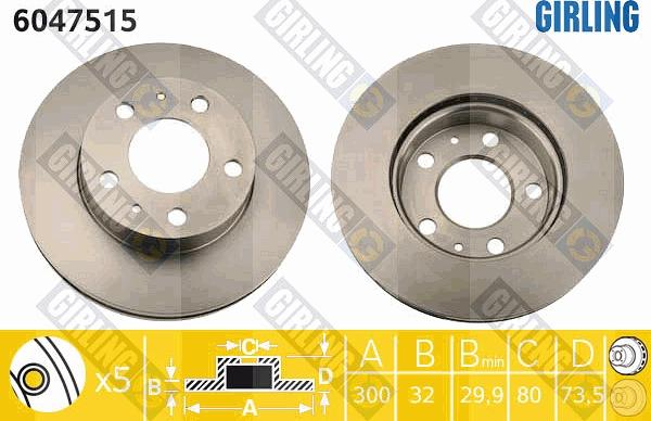 Girling 6047515 - Гальмівний диск autocars.com.ua