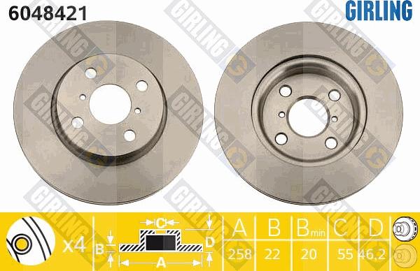 Girling 6048421 - Гальмівний диск autocars.com.ua