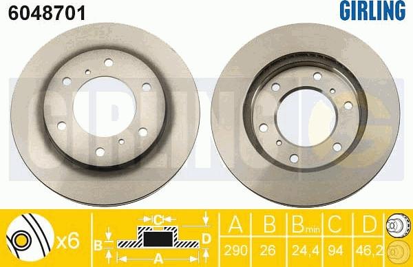 Girling 6048701 - Тормозной диск avtokuzovplus.com.ua