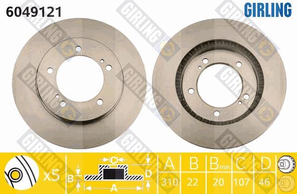 Girling 6049121 - Гальмівний диск autocars.com.ua