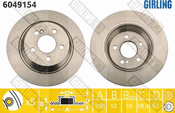 Girling 6049154 - Тормозной диск avtokuzovplus.com.ua