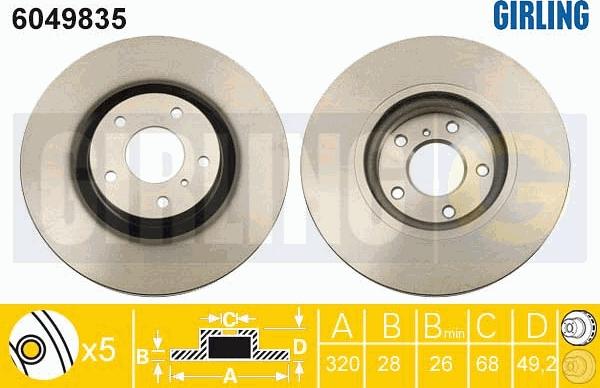 Girling 6049835 - Гальмівний диск autocars.com.ua