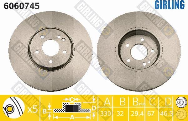 Girling 6060745 - Гальмівний диск autocars.com.ua